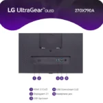 LG UltraGear 27" OLED QHD 480Hz 0.03ms DisplayPort 2.1 DCI-P3 98.5% With NVIDIA G-Sync & AMD FreeSync Premium Pro Gaming Monitor - الصورة 2