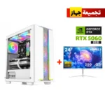 Gaming PC Intel Core i5-14400F,H610 D5 Motherboard,16GB D5 RAM,1TB NVME SSD,RTX 5060 8GB VGA White,700 WATT PSU,Cougar FV150 RGB Mid Tower Case White,4x Pre-Installed RGB Fans,Win 11 Pro (License)+Sades 24" FHD 200Hz HDMI 2.1 Curved Gaming Monitor