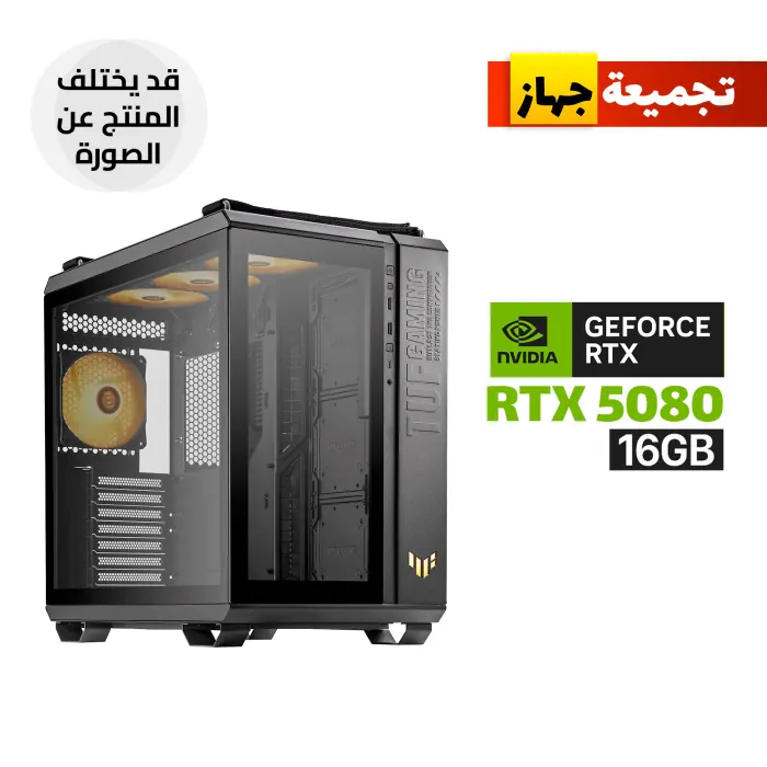 90dc0090-b19010-gpc5 Gaming PC – AMD Ryzen 9 9950X3D, ASUS ROG STRIX X870E-H WiFi 7, 64GB DDR5 6000, Samsung Gen5 2TB SSD, RTX 5080 16GB, TUF III L360 Liquid Cooler, ROG Strix 1200W Platinum PSU, TUF GT502 Plus Case with 7 RGB Fans, Windows 11 Pro - الصورة 1