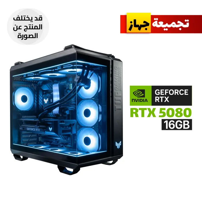 90dc0090-b19020-p4 Gaming PC i9-14900KS Processor, ASUS TUF Z790 WIFI Motherboard, 32GB RAM DDR5, 2TB SSD NVMe, ASUS TUF RTX 5080 16GB VGA, 1000 WATT GOLD PSU, ASUS TUF L360 Liquid Cooler, Asus TUF Gaming GT502 Horizon Case 3x ASUS Fans, Windows 11 Pro (License) - الصورة 1