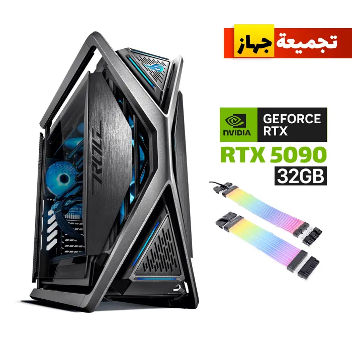 90dc00f0-b39000-pc1 Gaming PC AMD Ryzen 9-9950X3D, ASUS ROG Strix X870E Motherboard, 64GB DDR5 6000 RAM, 2TB NVMe Gen-4 SSD, ASUS TUF RTX 5090 32GB GPU, Asus Ryujin iii Extreme Liquid Cooler, Asus TUF 1200W PSU, LianLi Strimers, Hyperion GR701 Case, Win 11 Pro - الصورة 1
