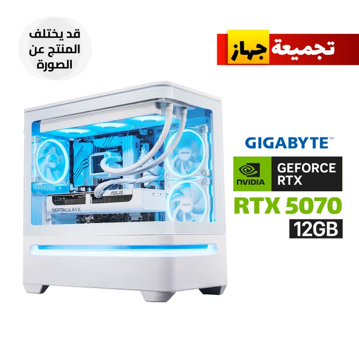 90dc00p3-b19000-cgpc2 Gaming PC Intel i7-14700F, MSI PRO B760M-A WiFi DDR5, 32GB DDR5 RAM, 1TB NVMe SSD, Gigabyte RTX 5070 Eagle OC ICE 12GB GPU, 750W Gold PSU, L240 White Liquid Cooler, Asus Prime AP202 White Case 3x ARGB Fans, Windows 11 Pro (License) - الصورة 1
