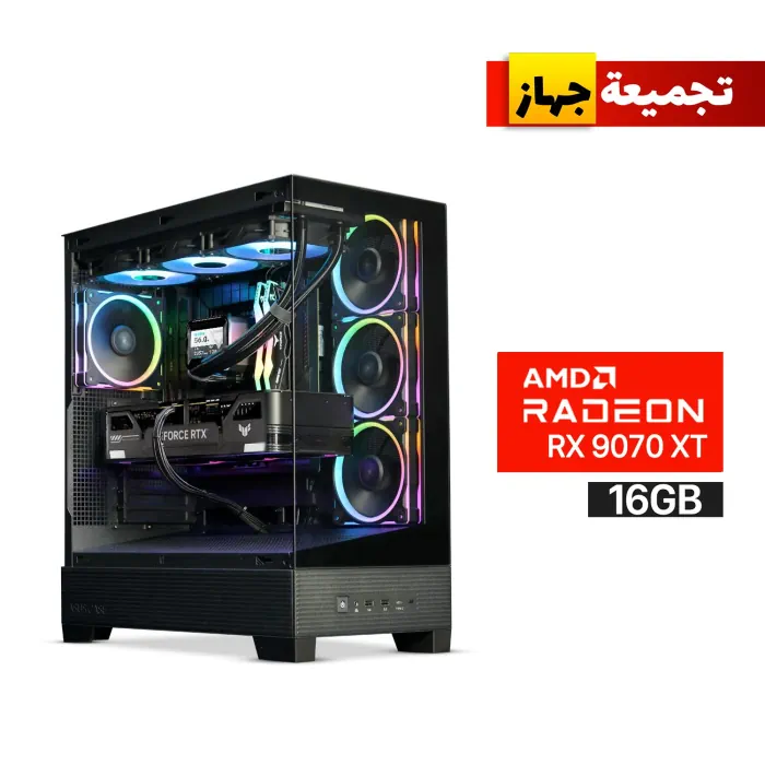 90dc00r0-b19000-cgpc3 Gaming PC Ultra 7-265K Processor, Gigabyte Intel Core Ultra Z890M Motherboard, 32GB D5 RAM (6000), 2TB NVMe SSD (6000), AMD RX 9070 XT 16GB VGA, 850 WATT GOLD PSU, L240 Liquid Cooler, Asus A31 Plus Mid Tower Case, 4x Pre-Installed RGB Fans, Windows 11 Pro - الصورة 1