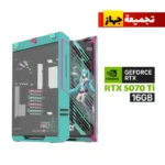Gaming PC AMD RYZEN 7 9800X3D Processor, ASUS X870-P WIFI Motherboard, 32GB DDR5 RAM, 2TB SSD NVMe, ASUS PRIME RTX 5070 TI 16GB VGA, ASUS PRIME L360 Liquid Cooler, 1000 WATT PSU GOLD, Asus ROG Strix Helios II Hatsune Miku Case, Windows 11 Pro (License)