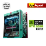 Gaming PC – AMD Ryzen 7 9800X3D, ASUS PRIME X870-P WiFi Motherboard, 32GB DDR5 RAM, 2TB NVMe SSD, ASUS PRIME RTX 5080 16GB GPU, ASUS TUF 1000W Gold PSU, ASUS PRIME L360 Liquid Cooler, ROG Strix Helios II Hatsune Miku Case, Windows 11 Pro