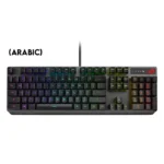 Asus XA05 ROG Strix Scope RX RED Optical Mechanical Switch RGB Wired Gaming Keyboard, Arabic, Black - الصورة 9