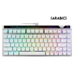 Asus M705 Rog Falchion Ace 75 HE 75% Wired Analog Gaming Keyboard HFX V2 Magnetic Switch Refined & Precise (Arabic) - White - الصورة 8