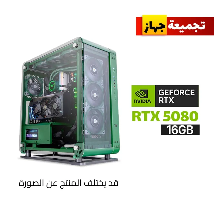 ca-1v2-00mcwn-00-gpc3 Gaming PC Ryzen 7-9800X3D, ASUS Rog X870-F, 64GB DDR5 RAM, SAMSUNG 2TB NVMe SSD, RTX 5080 16GB VGA, ASUS TUF 1200 WATT PSU, ASUS TUF L360 Liquid Cooler, TT Core P6 TG Case, ASUS TUF 6X Fans, Lian-Li Strimers, Windows 11 Pro License - الصورة 1