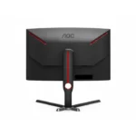 AOC CQ27G3Z 27 Inch 240Hz QHD 0.5ms HDMI 2.0 Curved Gaming Monitor - Black - الصورة 6