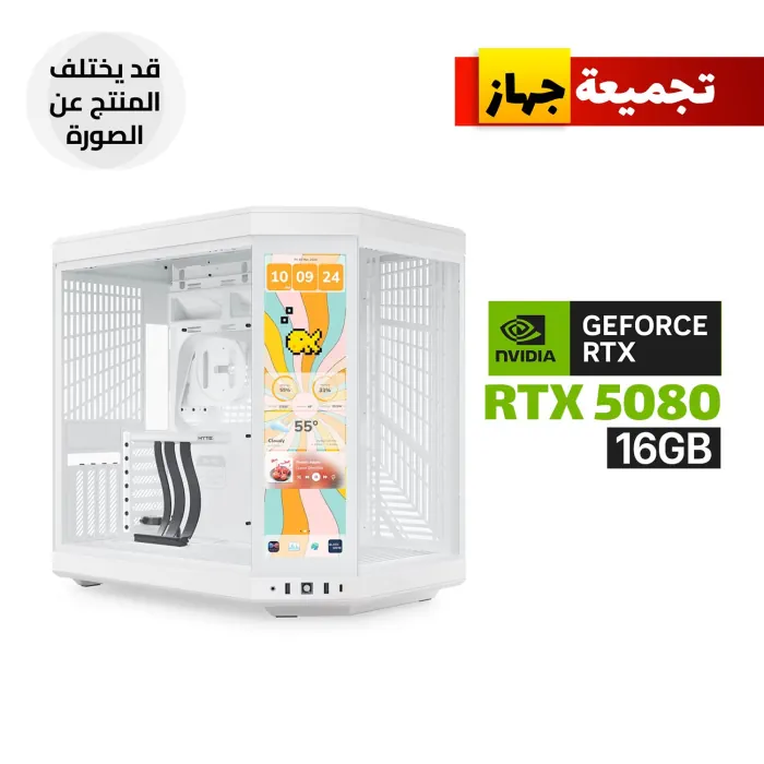 cs-hyte-y70ti-ww-gpc3 Intel Ultra 9-285K,Asus Rog Strix Z890-A WIFI,Kingston 64GB D5 RAM,2TB Gen-5 NVMe, RTX 5080 16GB, ASUS ROG III STRIX LC 360 Wht,ASUS TUF 1000W GOLD PSU,HYTE Y70 Touch Infinite Display Mid Tower Whit,ASUS TUF 6X Fans,Win11 Pro (License) - الصورة 1