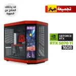 Gaming PC i7-14700K, ASUS Z790-P WIFI D5, 32GB D5 RAM, 1TB SSD NVMe, MSI RTX 5070Ti 16GB MLG OC, 850 WATT GOLD PSU, SHARX PROFIN 360mm Liquid Cooler Digital Screen RGB TUBE Black, HYTE Y70 TOUCH INFINITE Case 6x RGB Fans, Windows 11 Pro (License)
