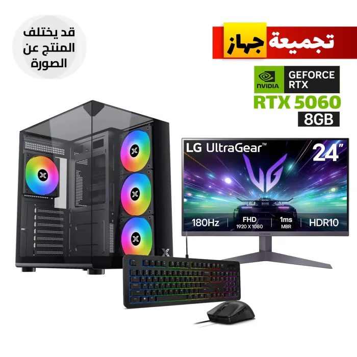 en48241-cgpc2 (2) Gaming PC i5-12400F Processor, H610 DDR4 Motherboard, 16GB DDR4 RAM, 1TB NVMe SSD, NVIDIA GeForce RTX 5060 8GB, 650W PSU, Xigmatek Aqua Compact ATX Case 4x ARGB Fans, Wi-Fi Adapter, Win 11 Pro + LG 24" 180Hz Monitor & Legion KM310 Combo - الصورة 1