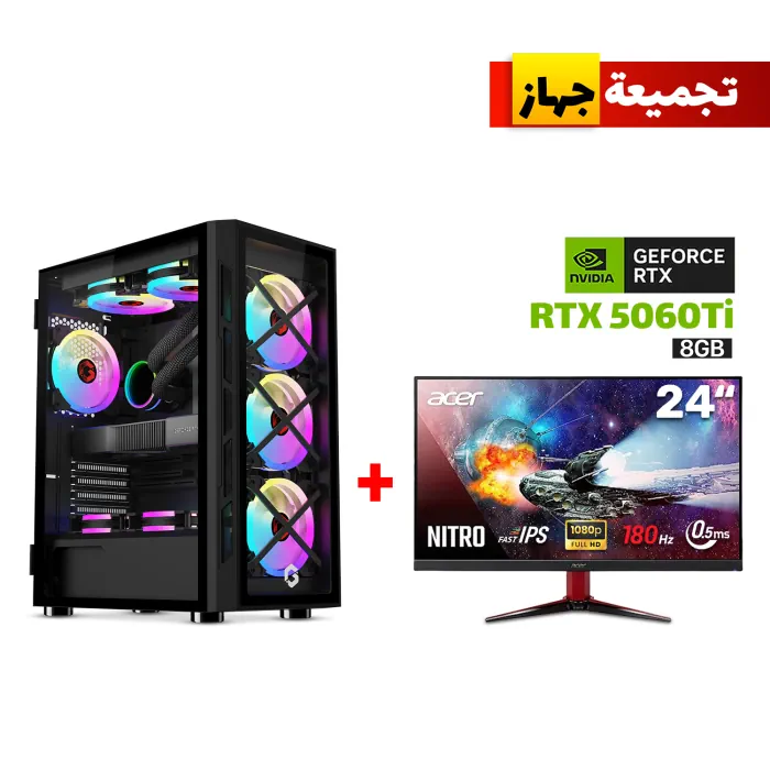 gameon_trident_series_gaming_pc_gpc2_-_ns028954_-_creation Gaming PC i7-14700F, MSI BOMBER B760 WIFI, 32GB RAM DDR5, 1TB NVME SSD, RTX 5060Ti 8GB VGA, 750 WATT PSU, L240 Liquid Cooler, GameOn Trident Series Case, Win 11 Pro (License), Acer Nitro VG0 (VG240Y) 24" FHD 180Hz Gaming Monitor - الصورة 1