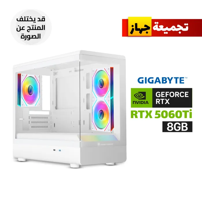 ms-01-w-cgpc2 Gaming PC Intel Core i5-14400F Processor, ASUS H610 D5 WIFI Motherboard, 16GB DDR5 RAM, 1TB NVMe SSD, GigaByte GeForce RTX 5060 Ti EAGLE OC ICE 8GB VGA, 750 WATT PSU, Jungle Leopard MS-01 Micro ATX Case 3x Fans, Windows 11 Pro (License) - الصورة 1