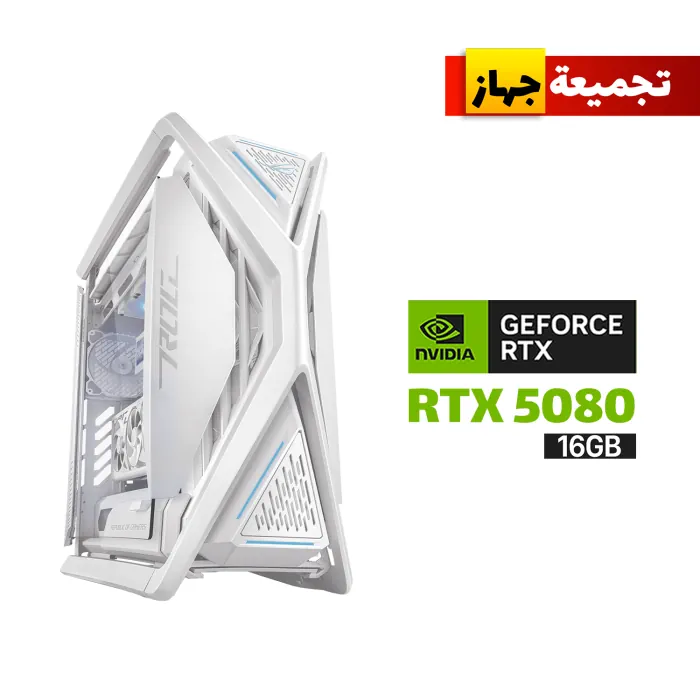 ns028292 Gaming PC RYZEN 7-9800X3D,ASUS X870-A WIFI,KINGSTON 96GB RAM DDR5 White (6000),2TB SSD NVME GEN-4 (7400),RTX 5080 16GB White,Rog Strix LC III 360 ARGB LCD White,ASUS TUF 1000 WATT GOLD White,Asus ROG Hyperion GR701 Case White,Win 11 Pro - الصورة 1