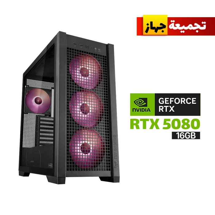 ns028414 Gaming PC AMD Ryzen 9 9950X3D Processor, ASUS Rog X870-F WIFI Motherboard, 64GB RAM D5(6000), 2TB SSD NVME GEN-4, RTX 5080 16GB VGA, ASUS TUF 1000 WATT, ASUS TUF L360 Liquid Cooler, ASUS TUF Gaming GT302 ARGB Case, Windows 11 Pro (License) - الصورة 1