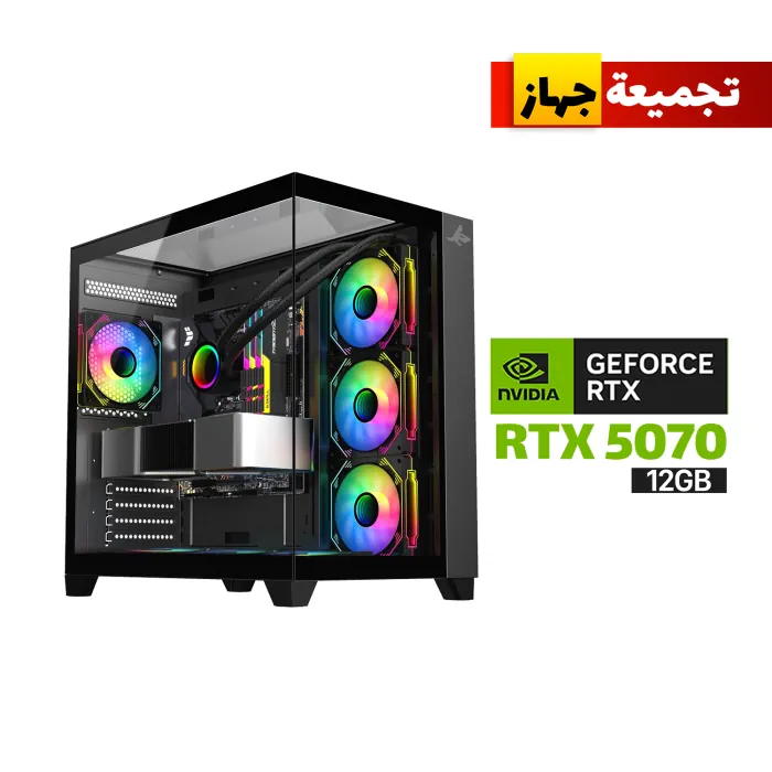 ns029039 Gaming PC AMD RYZEN 7-7800X3D Processor,ASUS TUF B850 WIFI Motherboard,32GB RAM DDR5 (6000),2TB SSD NVME GEN-4,ASUS TUF RTX 5070 12GB VGA,ASUS PRIME 850 WATT GOLD PSU, AZZA L360 Liquid Cooler,Sharx Profin GX700 Mid Tower Case,Windows 11 Pro (License) - الصورة 1