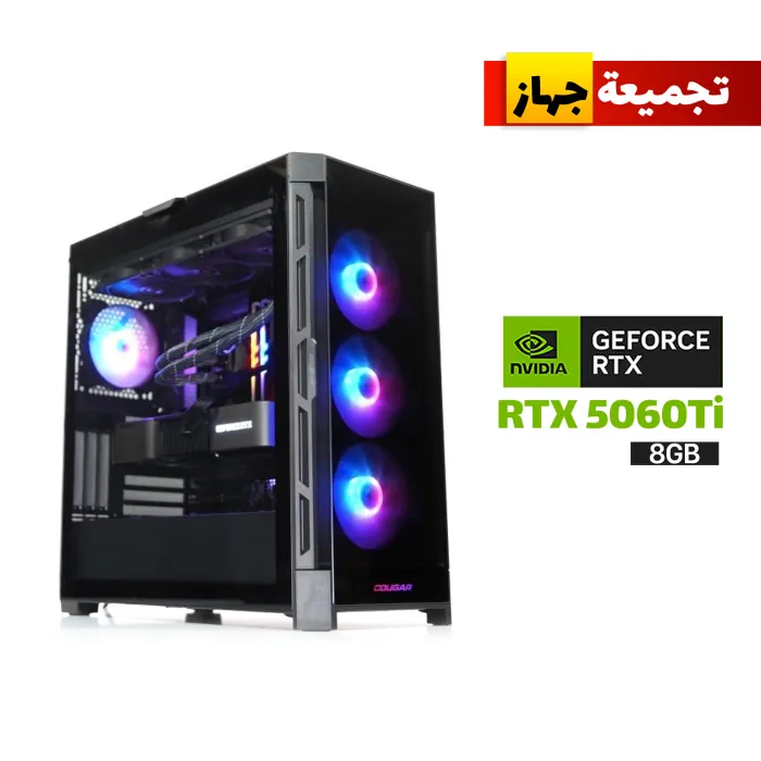 ns029533 Gaming PC Intel Core i5-14600K Processor, GIGABYTE B760 WIFI D5 Motherboard, 32GB DDR5 RAM, 1TB SSD NVME, RTX 5060 TI 8GB VGA, L240 Liquid Cooler, 750 WATT GOLD PSU, Cougar DuoFace Pro RGB Mid Tower Case, 4x Pre-Installed ARGB Fans, Win 11 Pro (License) - الصورة 1