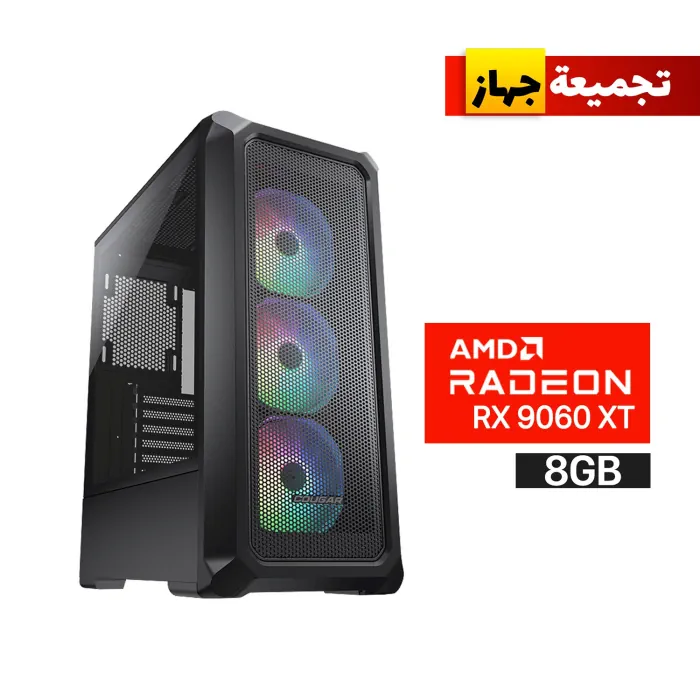 ns029673 Gaming PC i5-14400F Processor, ASUS B760 D5 Motherboard, 16GB RAM DDR5 (6000), 1TB SSD NVME, RX 9060 XT 8GB VG, 750 WATT PSU, Cougar Archon 2 Mesh RGB Mid Tower Case, 3x Pre-Installed RGB Fans ,USB Wi-Fi + Bluetooth Adapter, Windows 11 Pro (License) - الصورة 1