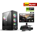 Gaming PC i5-14400F,H610 D5 Motherboard,16GB D5 RAM,1TB NVMe SSD,RTX 5060Ti 8GB,750 WATT PSU,MSI MAG Forge 112R Case,USB Wi-Fi Adapter,Win 11 Pro (License)+GAMEON Call Of Duty COD27FHD180IPS 27" FHD,180Hz,HDMI 2.1 Gaming Monitor+Sharx JS4X1 4in1 Bundle