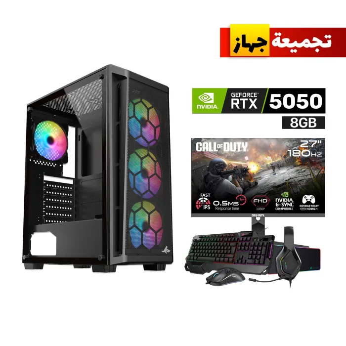 ns030588 Gaming PC i5-14400F, H610 D4 Motherboard, 16GB D4 RAM, 1TB NVMe SSD, RTX 5050 8GB VGA, 750 WATT PSU, Sharx Razorfin R-200 Case, 4 RGB Fans, USB Wi-Fi Adapter, Windows 11 Pro (License) Gameon Call Of Duty FHD Gaming Monitor + SharX Jaws JS4X1 Gaming Bundle - الصورة 1