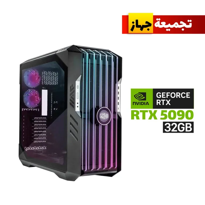 ns033192-0908 Gaming PC RYZEN 9-9950X3D, ROG STRIX X870-E WIFI 7 Motherboard, 64GB RAM D5 (6000), 2TB SSD NVMe GEN-5, ROG Astral RTX™ 5090 32GB GDDR7 OC Edition, ROG STRIX 1200W Platinum PSU, ROG RYUO IV 360 ARGB, Cooler Master HAF700 EVO Case, Windows 11 Pro (License) - الصورة 1