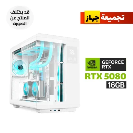 Gaming PC RYZEN 7-9800X3D, Asus B850 Max Gaming Wi-Fi White, 32GB D5 RAM White, 2TB NVMe SSD GEN-4, RTX 5070 12GB White, SILVER STONE 850 WATT GOLD PSU, ACER L360 Liquid Cooler White, Acer U600 ATX Mid Tower Case White 7x Fans, Windows 11 Pro (License)