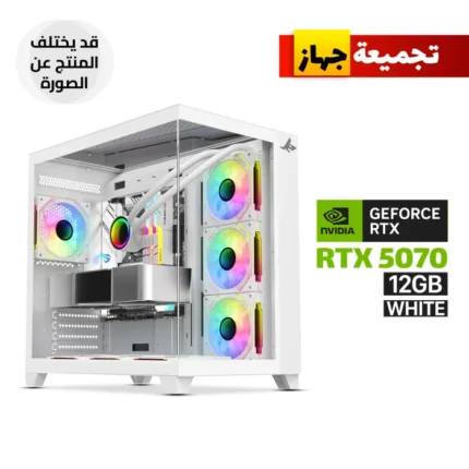 Gaming PC AMD RYZEN 7-7800X3D Processor, GIGABYTE X870 WIFI Motherboard, 32GB DDR5 RAM (6000), 1TB SSD NVMe, RTX 5070 12GB 3X Fans White, L360 Liquid Cooler White, 850 WATT GOLD PSU, Sharx Profin XI700W Case White 7x RGB Fans, Windows 11 Pro (License)