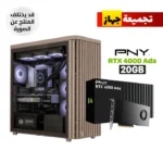 Gaming PC - AMD RYZEN 7 7800X3D, ASUS PRIME X870-P Wi-Fi, 32GB DDR5 RAM, 2TB SSD NVMe, PNY RTX 4000 ADA 20GB VGA, Cooler Master 1000 WATT GOLD PSU, ASUS PRIME L360 Liquid Cooler, Asus ProArt PA401 Wood Edition Case, Win 11 Pro