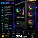 * CPU: Intel Core i5-14400F * CPU Cooler: AIGO ICE200 PRO * Motherboard: ASUS H610M-D D4 * RAM: PNY 16GB DDR4-3600 * SSD: Predator GM7 1TB M.2 NVMe * GPU: ZOTAC RTX 5060 Ti 8GB Twin Edge * Power Supply: Huntkey 750W Bronze * Case: GPRO Premium Black * Wi-Fi: G-PRO USB Wireless (BT + AC600)