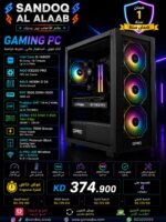 * CPU: Intel Core i5-14400F * CPU Cooler: AIGO ICE200 PRO * Motherboard: ASUS H610M-D D4 * RAM: PNY 16GB DDR4-3600 * SSD: Predator GM7 1TB M.2 NVMe * GPU: ZOTAC RTX 5060 Ti 8GB Twin Edge * Power Supply: Huntkey 750W Bronze * Case: GPRO Premium Black * Wi-Fi: G-PRO USB Wireless (BT + AC600)