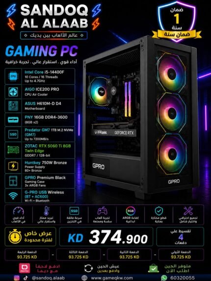 * CPU: Intel Core i5-14400F * CPU Cooler: AIGO ICE200 PRO * Motherboard: ASUS H610M-D D4 * RAM: PNY 16GB DDR4-3600 * SSD: Predator GM7 1TB M.2 NVMe * GPU: ZOTAC RTX 5060 Ti 8GB Twin Edge * Power Supply: Huntkey 750W Bronze * Case: GPRO Premium Black * Wi-Fi: G-PRO USB Wireless (BT + AC600)