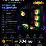 * CPU: Intel Core i7-14700KF * CPU Liquid Cooler: AZZA L240 GaleForce * Motherboard: MSI Z790-P WiFi * RAM: V-COLOR 16GB DDR5-6000 RGB * SSD: Predator GM7 1TB M.2 NVMe * GPU: Gigabyte RTX 5070 12GB Windforce OC * Power Supply: Huntkey GX850M / Huntkey 850W Gold * Case: Huntkey MVP Apollo Max