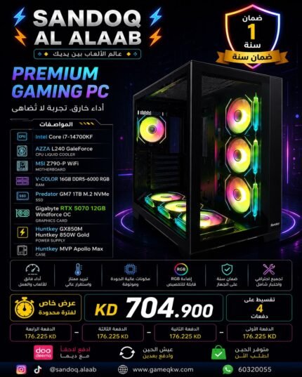 * CPU: Intel Core i7-14700KF * CPU Liquid Cooler: AZZA L240 GaleForce * Motherboard: MSI Z790-P WiFi * RAM: V-COLOR 16GB DDR5-6000 RGB * SSD: Predator GM7 1TB M.2 NVMe * GPU: Gigabyte RTX 5070 12GB Windforce OC * Power Supply: Huntkey GX850M / Huntkey 850W Gold * Case: Huntkey MVP Apollo Max