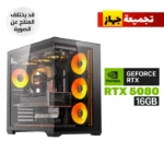 Gaming PC - Intel Core i7-14700K Processor, ASUS Z790-P Wi-Fi Motherboard, 32GB RAM DDR5, 1TB SSD NVMe, RTX 5080 16GB VGA, 1000 WATT GOLD PSU, L360 Liquid Cooler, Darkflash C280 E-ATX Full-Tower Case with 7× ARGB Fans, Windows 11 Pro (License)