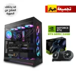 Gaming PC - Ryzen 9-9950X3D CPU, GIGABYTE X870E AORUS MASTER X3D MB, 64GB RAM D5 (6000), 2TB SSD NVMe GEN-5, Gigabyte AORUS RTX 5090 Infinity 32GB, GIGABYTE 1600W PSU GOLD, NZXT Kraken Elite 360 RGB With IPS LCD, NZXT H9 Flow RGB+ 7x Fan, Windows 11 Pro