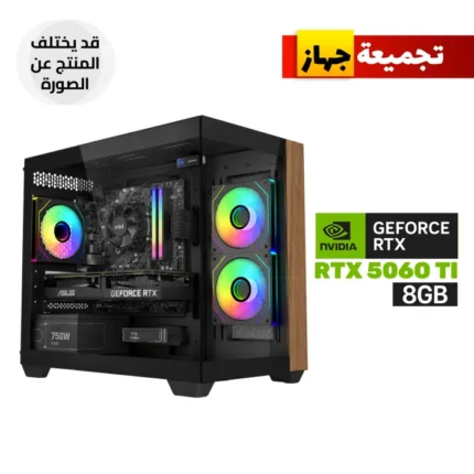Gaming PC - Intel Core i5-14400F Processor, H610 DDR4 Motherboard, 16GB RAM DDR4, 1TB SSD NVMe, 750 WATT PSU, ASUS DUAL RTX 506O TI 8GB VGA, Cooler Master Elite 481 Wood Mini Tower Case with 3x Fans, USB Wi-Fi Adapter, Windows 11 Pro (License)